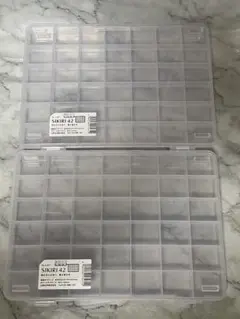 山田化学 SIKIRI 42 小物収納ケース 2個セット