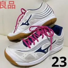 ミズノ サイクロンスピード3Jr. V1GD211014 23㎝バレージュニア