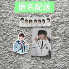 なにわ男子 大橋和也　HARDWORK ファミクラ盤 特典 トレカ シール 3点