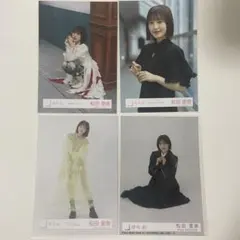 松田里奈　生写真　まとめ売り