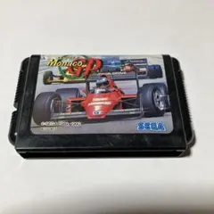 スーパーモナコGP メガドライブソフト