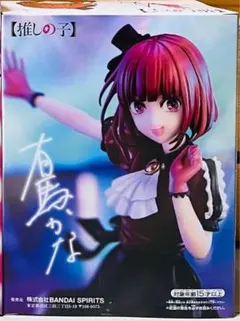 【推しの子】有馬かな フィギュア