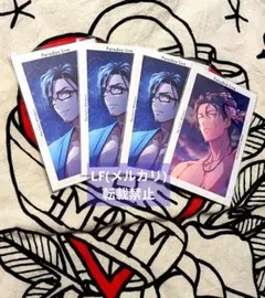 【Paradox Live】パラライ★Gプリ★真夏の幻影★匋平＆直明