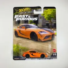 ホットウィール プレミアム ワイスピ 2021 トヨタ GR スープラ