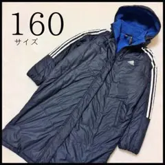 Item thumbnail for item e8c81676-cdb5-49c7-a2ba-d4bd8b126991