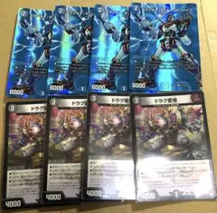 2026年最新】コマンダーラッキーロトファイブの人気アイテム - メルカリ