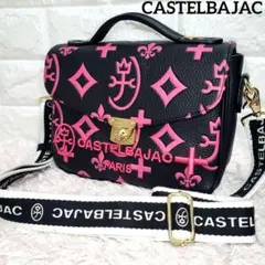 CASTELBAJAC型押し総柄 2wayショルダーハンドバッグクレアピンク美品のサムネイル