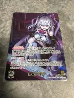 Item thumbnail for item 8b6ee034-0aab-471b-8c65-0e9e49815895