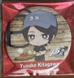 2025年最新】喜多川祐介の人気アイテム - メルカリ