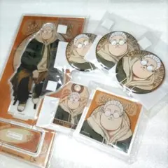 SAKAMOTODAYS【坂本太郎】まるくじセット　 VintageStyle