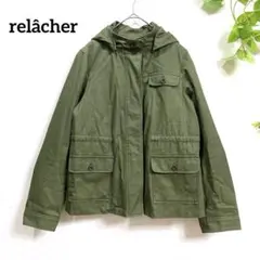 ルラシェ relâcher 中綿ブルゾン F カーキ フード マウンテンパーカー