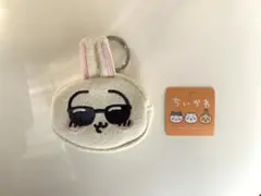 GU×ちいかわ ポーチ（うさぎ）