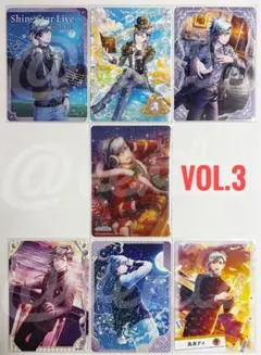 うたプリ シャニライ ビジュコレ vol.3 藍
