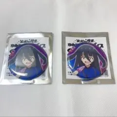 Item thumbnail for item a060b832-09a4-4317-be4e-4fc2f470e61d