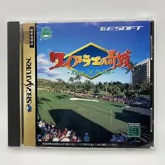 ナハナハ様 リクエスト 7点 まとめ商品