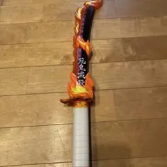 Item thumbnail for item b6206831-16f8-46a9-8757-53802704a057