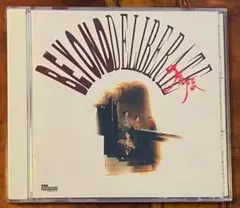 日本国内廃盤CD－BEYOND ビヨンド・1993年「真的見証」ファンハウス