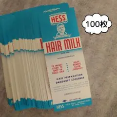 まめ様 リクエスト 2点 まとめ商品