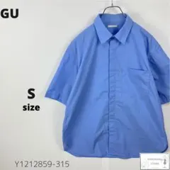 訳あり GU ジーユー ブロードオーバーサイズシャツ 羽織り 5分袖 万能 青