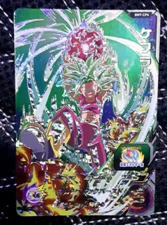ケフラ BM7-CP6 スーパードラゴンボールヒーローズカード スーパードラゴンボールヒーローズ ケフラ BM7-CP6 - メルカリ