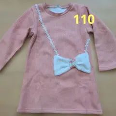 トレーナーワンピース トップス