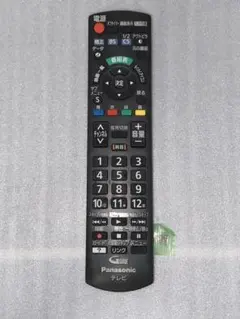 【中古】Panasonic/テレビ用リモコン/N2QAYB0001017のサムネイル