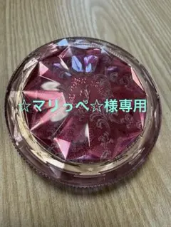 ☆マリっぺ☆様専用