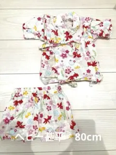 Item thumbnail for item 5759bf98-3ba8-4bfe-9301-148e88d04322