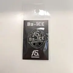 新品未開封】Da-iCE＊ピンバッジ 2点セット - メルカリ
