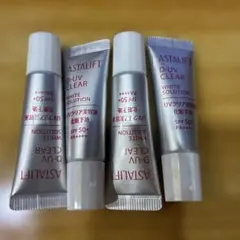 富士フィルム　アスタリフト D-UVクリア トライアル日焼止め 化粧下地　４本のサムネイル