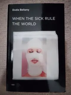 Item thumbnail for item 41703146-d90f-479d-b790-a8fe160c0fc4