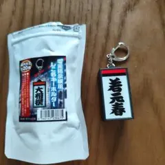 Item thumbnail for item eb34880f-15b1-4f4b-9428-30f875b839f7