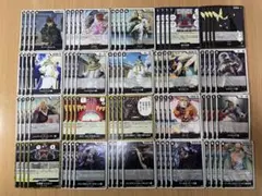 ワンピースカード　受け継がれる意思　R以下　黒　イム デッキパーツ