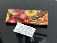 メガネケース　ハンドメイド　和柄　菊紋　マグネット式締