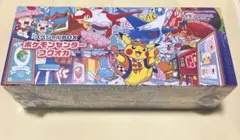 マリオピカチュウ ストレージボックス 空き箱 MARIO PIKACHU マリオピカチュウ ストレージボックス 空き箱 MARIO PIKACHU 空箱