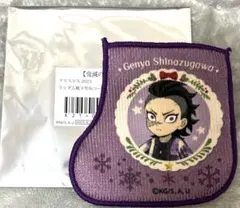 ぎゅぎゅ様 リクエスト 4点 まとめ商品