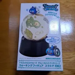 【新品未開封】 ドラゴンクエストウォーキングフィギュア 4個セット 新品未開封】 ドラゴンクエストウォーキングフィギュア 4個