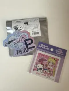 セーラームーン　ステッカーセット