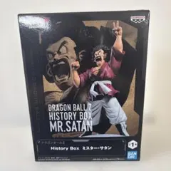 ドラゴンボールZ History Box ミスター・サタン　フィギュア　10個 新品未開封】ドラゴンボールZ History Box ミスター・サタン - メルカリ