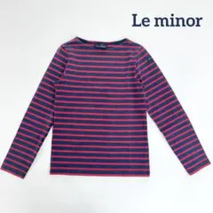 Le minor　ルミノア　ボーダーカットソー　バスクシャツ　赤　綿100