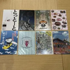 Item thumbnail for item 52157d85-4622-4ce2-a3e3-986472ecbee6