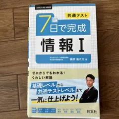 Mam様 リクエスト 2点 まとめ商品