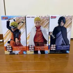 【最安値】ナルト　NARUTO ボルト　BORUTO 忍界造形列伝　まとめ売り