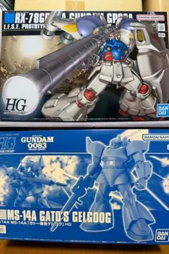 MG ガトー専用 ゲルググ& ガンダムGP02A サイサリス 2点セット MG ガトー専用 ゲルググ& ガンダムGP02A サイサリス 2点セット - メルカリ