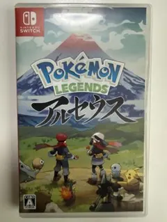ポケットモンスター レジェンズ アルセウス