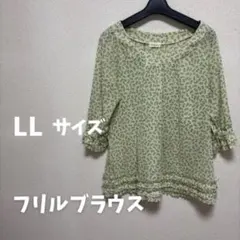 Item thumbnail for item 7f229bf4-154a-4efe-ae1a-aa325d230645