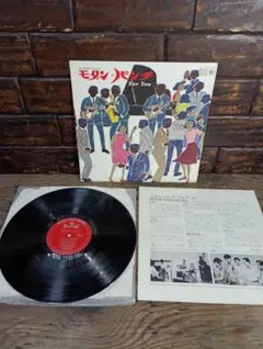 キッドナップ・ブルース （'82）タモリ 森田一義 伊丹十三 和田誠 淀川