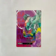 サカモトデイズ ウエハースカード 勢羽夏生