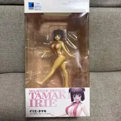 2026年最新】イリエ・タマキの人気アイテム - メルカリ