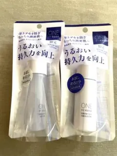 ONE BY KOSE セラムヴェールローション・エマルジョンセット